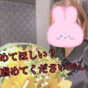 みく お願いもできないの？ 仙台痴女性感フェチ倶楽部