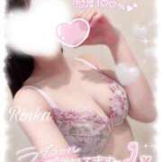 りんか すこしだけ 新橋ハートクリニック（シンデレラグループ）