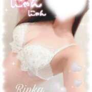 りんか かため！ 新橋ハートクリニック（シンデレラグループ）