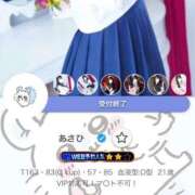 ヒメ日記 2025/04/16 20:03 投稿 あさひ コスプレアカデミー