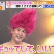 ヒメ日記 2025/05/09 19:43 投稿 あさひ コスプレアカデミー