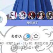 ヒメ日記 2025/05/10 11:04 投稿 あさひ コスプレアカデミー