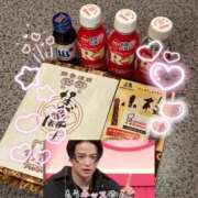 ヒメ日記 2025/05/11 15:13 投稿 あさひ コスプレアカデミー