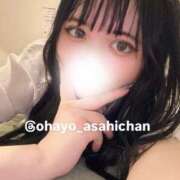 ヒメ日記 2025/05/12 05:33 投稿 あさひ コスプレアカデミー