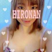 ヒメ日記 2025/04/26 10:11 投稿 ひろな【潮吹きド変態ドM美女】 セクシャル