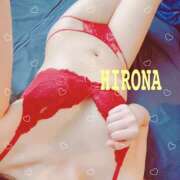 ヒメ日記 2025/05/06 14:29 投稿 ひろな【潮吹きド変態ドM美女】 セクシャル