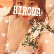 ヒメ日記 2026/03/26 15:59 投稿 ひろな【潮吹きド変態ドM美女】 セクシャル