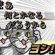 ヒメ日記 2024/07/29 14:05 投稿 神楽　ゆい しこたま奥様 札幌店