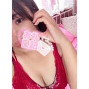 ヒメ日記 2025/03/31 22:53 投稿 みみ 僕らのぽっちゃリーノin大宮