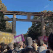 ヒメ日記 2025/01/02 12:12 投稿 宇野えみり 禁断のメンズエステR-18堺・南大阪店