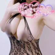 ヒメ日記 2025/04/26 16:18 投稿 ここあ ごほうびSPA京都店