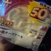 ヒメ日記 2026/02/07 19:47 投稿 ゆうり しろうとCollection