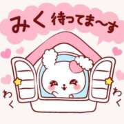 ヒメ日記 2025/04/06 17:18 投稿 みく マドンナSANSAIN