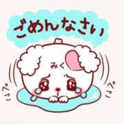 ヒメ日記 2025/04/29 16:58 投稿 みく マドンナSANSAIN