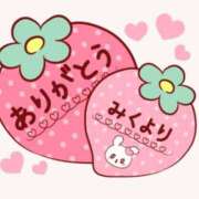 ヒメ日記 2025/04/30 20:38 投稿 みく マドンナSANSAIN