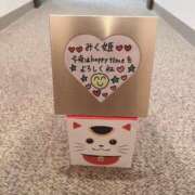 ヒメ日記 2025/06/29 13:48 投稿 みく マドンナSANSAIN