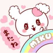 ヒメ日記 2025/07/30 13:38 投稿 みく マドンナSANSAIN