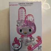 みく お土産❤️ マドンナSANSAIN