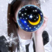 ヒメ日記 2026/01/01 14:21 投稿 りりあ ビデオdeはんど 町田校