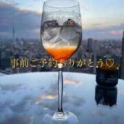 ヒメ日記 2025/06/20 00:01 投稿 かのんさん いけない奥さん 十三店