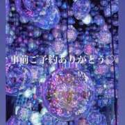 ヒメ日記 2025/12/17 00:08 投稿 かのんさん いけない奥さん 十三店