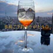 ヒメ日記 2025/06/13 14:11 投稿 かのんさん いけない奥さん 梅田店