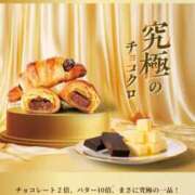 ヒメ日記 2026/01/21 19:28 投稿 かのんさん いけない奥さん 梅田店