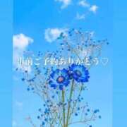 ヒメ日記 2026/02/28 18:31 投稿 かのんさん いけない奥さん 梅田店