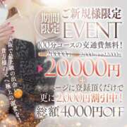 ヒメ日記 2025/06/18 13:54 投稿 君香（きみか） PLUS難波店