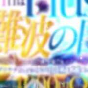 ヒメ日記 2025/07/29 19:24 投稿 君香（きみか） PLUS難波店