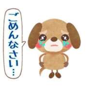 君香（きみか） お詫び⋯🙇🩷 PLUS難波店