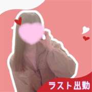 すみれ ♡最終日♡ アネックスジャパン