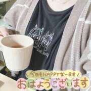 ヒメ日記 2024/12/13 08:01 投稿 卯月 らいは ノーパンパンスト スケベなOL梅田・兎我野店