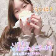 ヒメ日記 2024/12/28 12:09 投稿 卯月 らいは ノーパンパンスト スケベなOL梅田・兎我野店