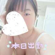 ヒメ日記 2025/01/01 10:13 投稿 卯月 らいは ノーパンパンスト スケベなOL梅田・兎我野店