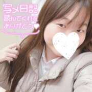 ヒメ日記 2025/01/27 12:36 投稿 卯月 らいは ノーパンパンスト スケベなOL梅田・兎我野店