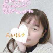 ヒメ日記 2025/04/10 07:30 投稿 卯月 らいは ノーパンパンスト スケベなOL梅田・兎我野店