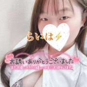 ヒメ日記 2025/04/15 00:15 投稿 卯月 らいは ノーパンパンスト スケベなOL梅田・兎我野店