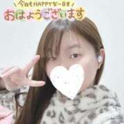 ヒメ日記 2025/05/05 07:30 投稿 卯月 らいは ノーパンパンスト スケベなOL梅田・兎我野店