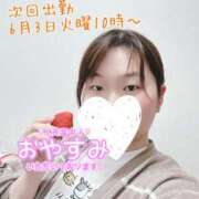 ヒメ日記 2025/05/14 22:09 投稿 卯月 らいは ノーパンパンスト スケベなOL梅田・兎我野店