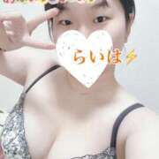 ヒメ日記 2025/06/08 07:30 投稿 卯月 らいは ノーパンパンスト スケベなOL梅田・兎我野店