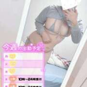 ヒメ日記 2025/10/07 12:03 投稿 卯月 らいは ノーパンパンスト スケベなOL梅田・兎我野店