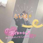 ヒメ日記 2026/01/31 12:30 投稿 卯月 らいは ノーパンパンスト スケベなOL梅田・兎我野店