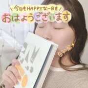 ヒメ日記 2026/02/17 07:30 投稿 卯月 らいは ノーパンパンスト スケベなOL梅田・兎我野店