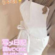 ヒメ日記 2026/03/02 18:30 投稿 卯月 らいは ノーパンパンスト スケベなOL梅田・兎我野店