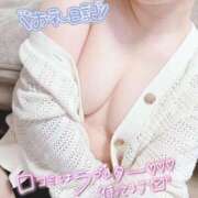 ヒメ日記 2026/04/21 16:52 投稿 卯月 らいは ノーパンパンスト スケベなOL梅田・兎我野店