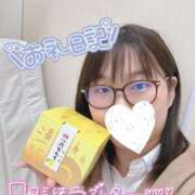 ヒメ日記 2026/05/03 17:50 投稿 卯月 らいは ノーパンパンスト スケベなOL梅田・兎我野店
