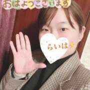 ヒメ日記 2026/05/18 07:30 投稿 卯月 らいは ノーパンパンスト スケベなOL梅田・兎我野店
