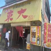 ヒメ日記 2026/05/23 12:00 投稿 卯月 らいは ノーパンパンスト スケベなOL梅田・兎我野店