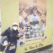 ヒメ日記 2026/07/09 07:30 投稿 卯月 らいは ノーパンパンスト スケベなOL梅田・兎我野店